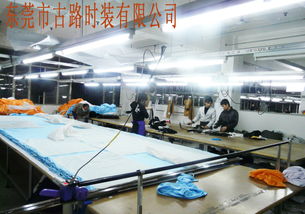 东莞服装加工厂与技术服务资源分布指南